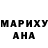 Кетамин VHQ Edmundo Dantes