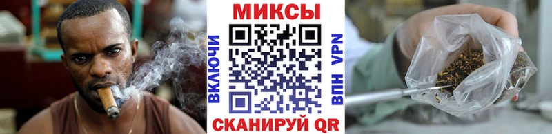 Купить  Райчихинск  БУТИРАТ вода 