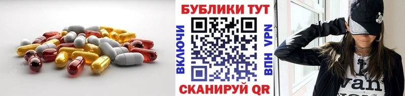 Ecstasy Philipp Plein  Купить закладки  Райчихинск 