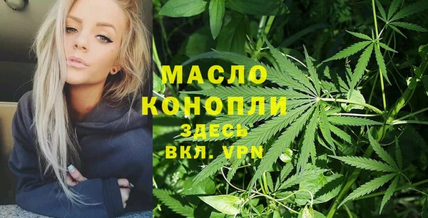 COCAINE Корсаков