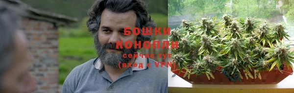 эйфоретик Красноперекопск