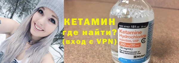 кокс Костерёво