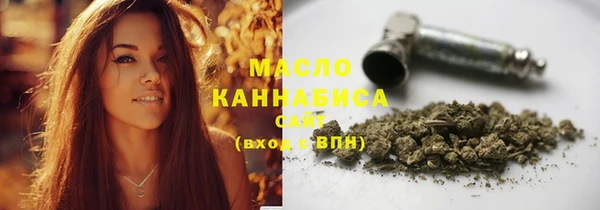 COCAINE Корсаков