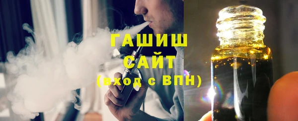 круглые Краснослободск