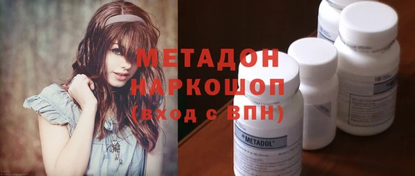 круглые Краснослободск