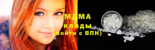 кокс Костерёво