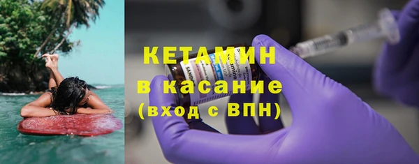 герыч Коряжма