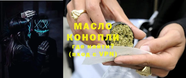 COCAINE Корсаков