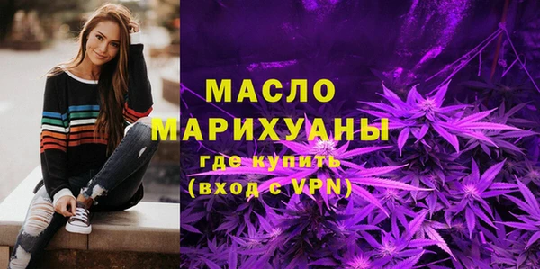 круглые Краснослободск