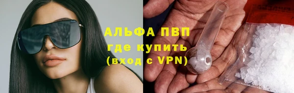 метамфетамин Краснотурьинск