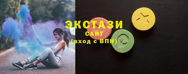 герыч Коряжма