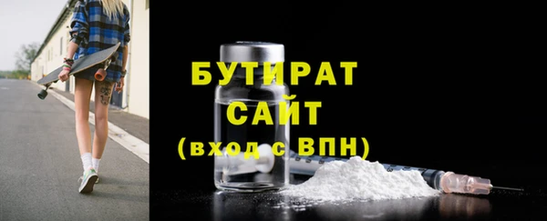 круглые Краснослободск
