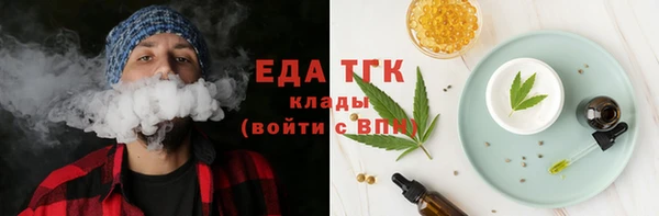 герыч Коряжма