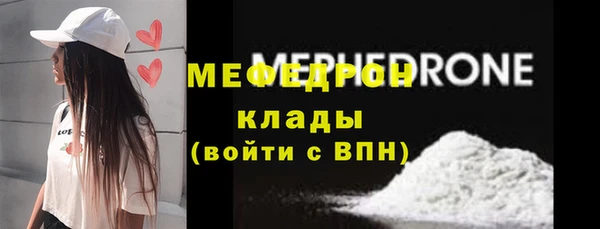 кокс Костерёво