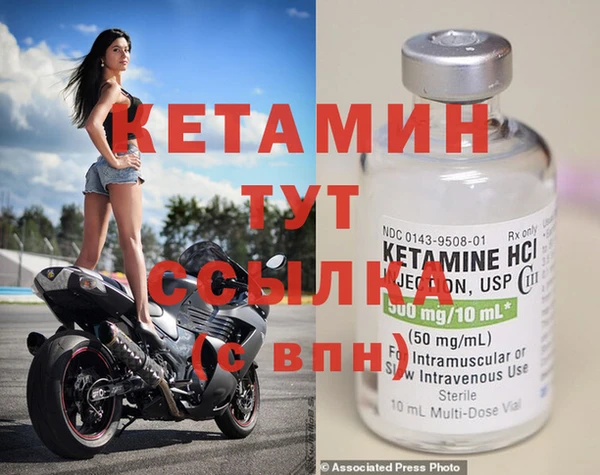 COCAINE Корсаков