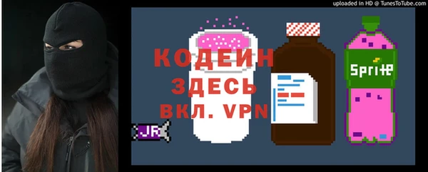 кокс Костерёво