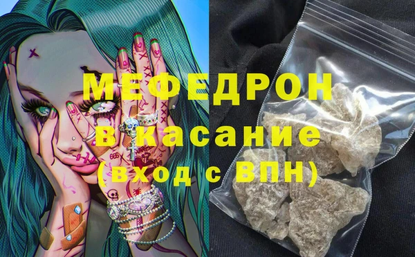 круглые Краснослободск