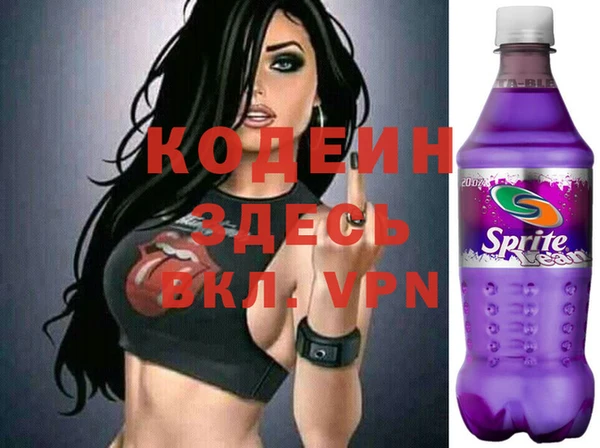 круглые Краснослободск