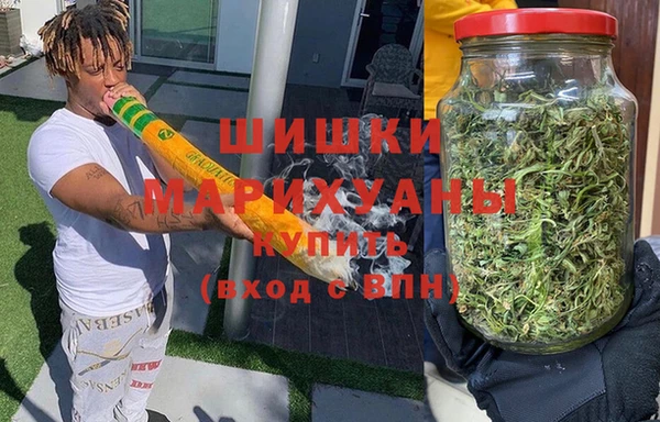 герыч Коряжма