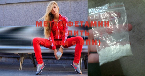 герыч Коряжма