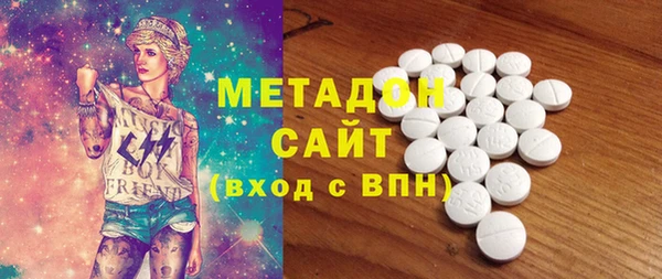 COCAINE Корсаков