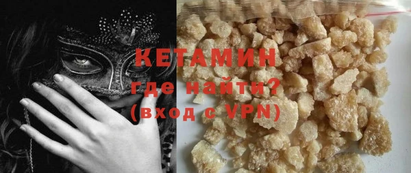 кокс Костерёво