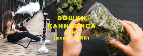 кокс Костерёво