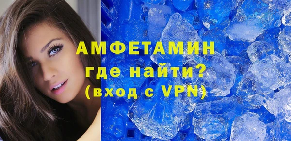 COCAINE Корсаков