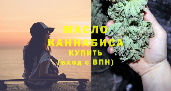 кокс Костерёво