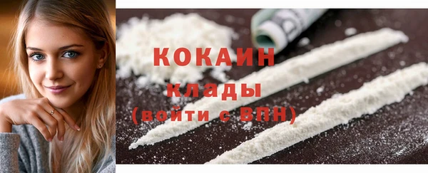 кокс Костерёво
