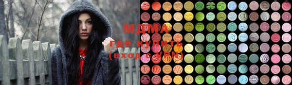 метамфетамин Краснотурьинск