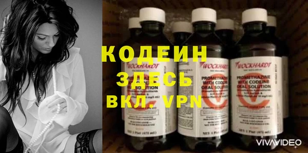 кокс Костерёво