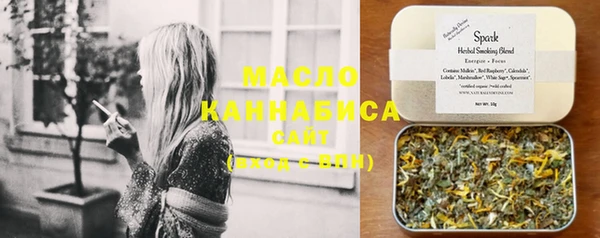 герыч Коряжма